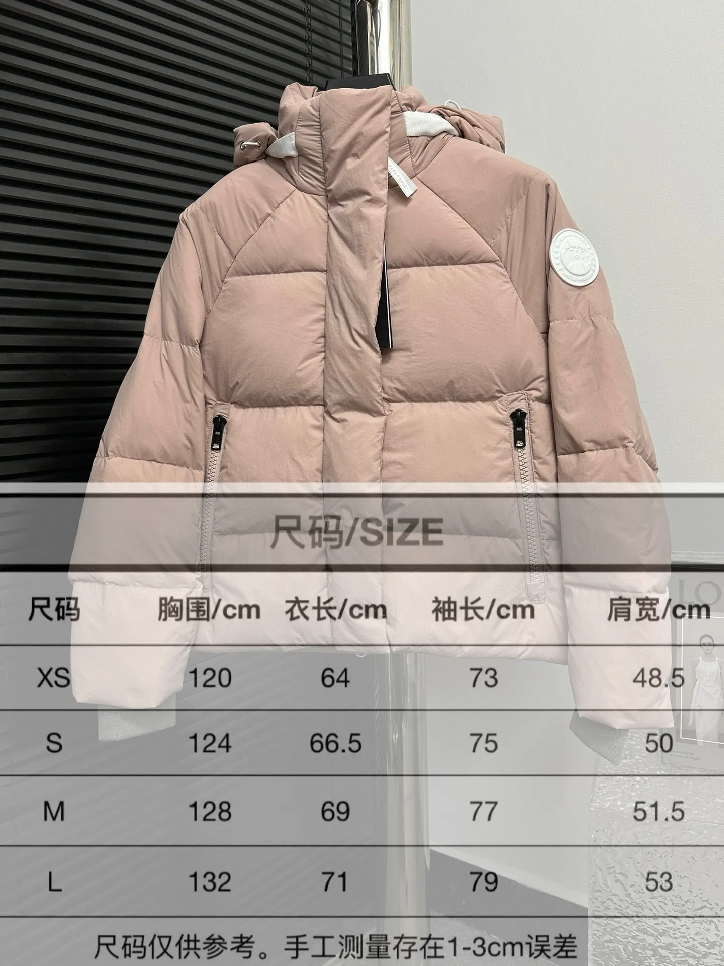 Size Chart# P780